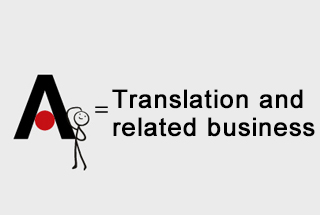 Translation and related business